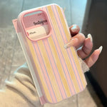 Stylish Yellow Striped Phone Case For Samsung Galaxy S25 S24 Ultra S23 S22 S21 Plus FE A36 A56 A26 A16 A07 A06 A15 A35 A55 5G