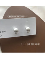 925 Sterling Silver Frosted Small Stud Earrings for Women