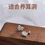 Sterling Silver Hollow Lotus Flower Stud Earrings for Women
