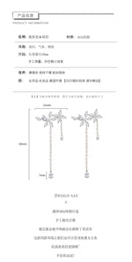 Sterling Silver Zircon Flower Tassel Earrings for Women - Vintage