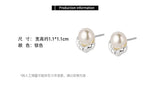 Sterling Silver Irregular Pearl Earrings for Women - Vintage Wedding