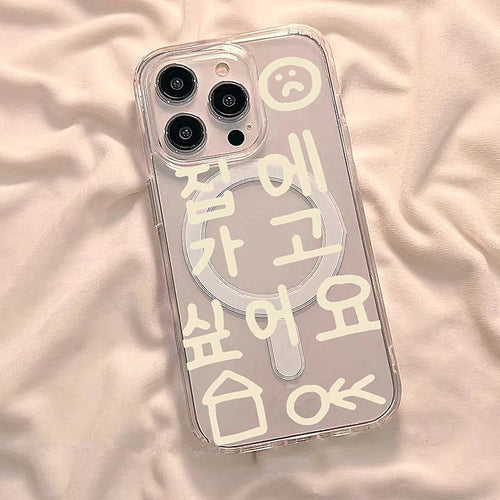 Ins Korea Cute Words Phone Case For iPhone 16 16E 15 14 13 12 11 17 Air Pro Max XS Max 16 Plus Wireless Charge Transparent Cover
